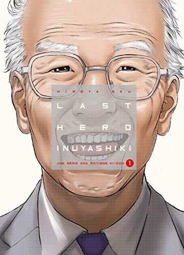 Last hero inuyashiki.1